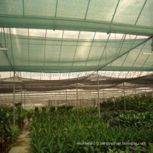 Agriculture Shade Net